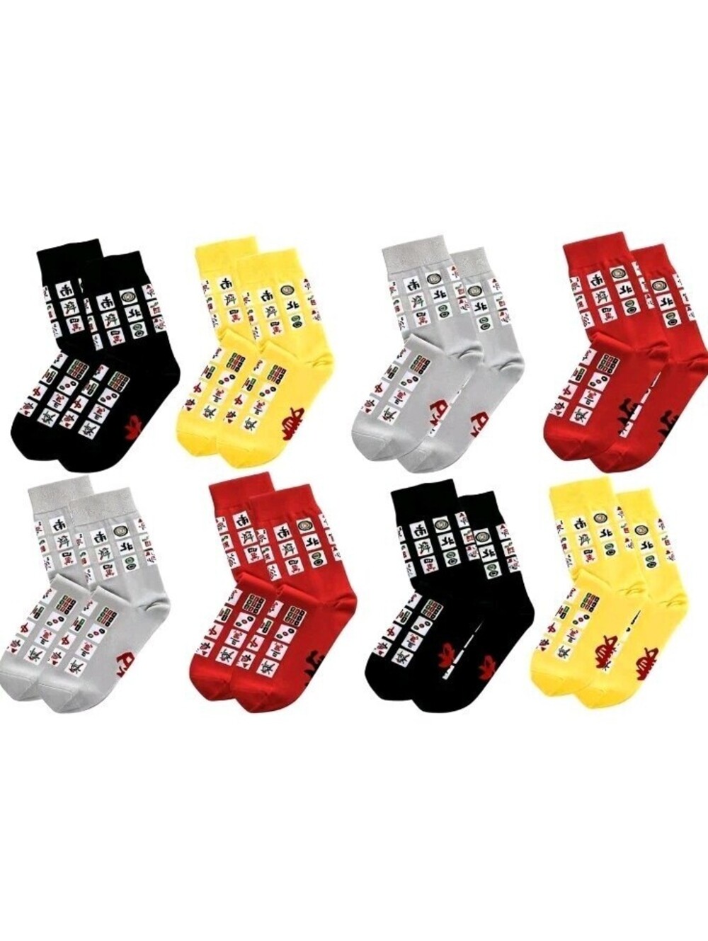 8 Pairs Mahjong Socks - Funny, Cute Socks, Men & Women, Teens One Size Fits Most